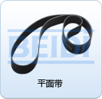 廠家的對同步帶輪設計的發展